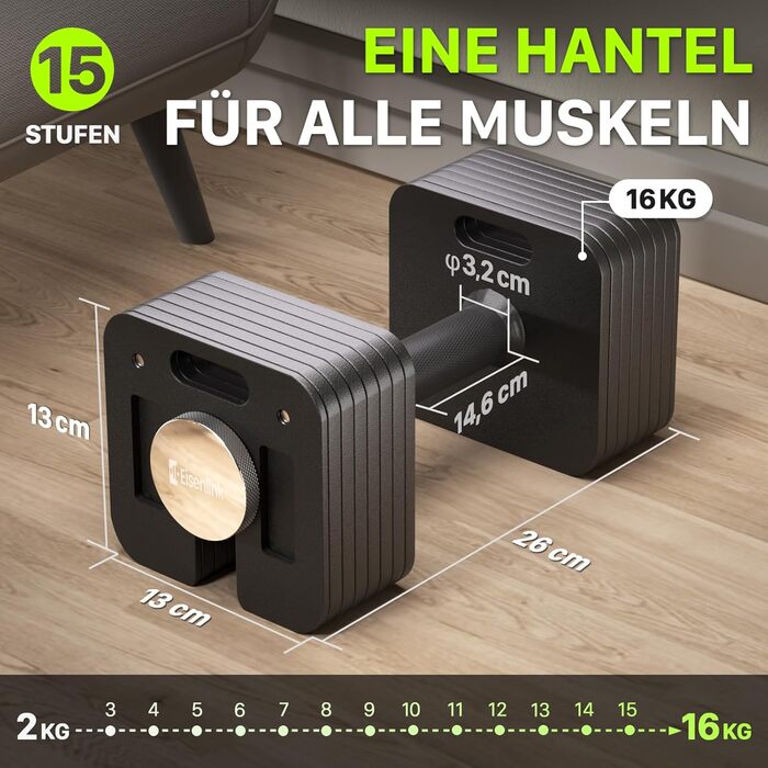 Eisenlink Регульована квадратна штанга (гантель) 1 шт. 20 кг / 36 кг - Інноваційна компактна регульована гантель з антиковзним руків'ям для фітнесу, тренувань у залі та вдома. 1 шт. 16 кг (1×16 кг)