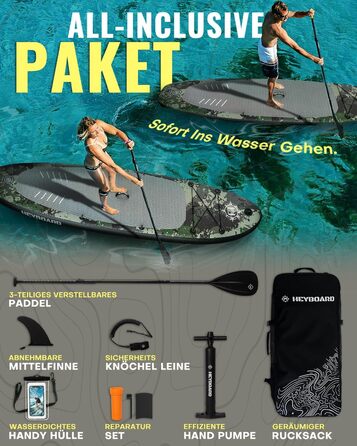 Надувна SUP-дошка HEYBOARD для веслування стоячи, комплект: насос, рюкзак, скловолоконне весло, страхувальний шнур, для водних видів спорту