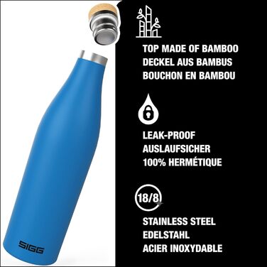 Термос пляшка SIGG Meridian з нержавіючої сталі 0,5/0,7 л, ізольована, герметична, BPA-free, бамбукова кришка