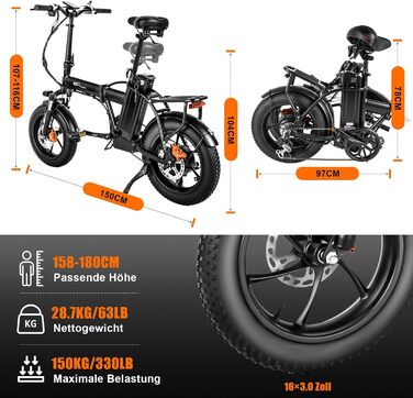Електровелосипед Skivogr 16'' складаний для чоловіків і жінок, 48V/18Ah, фетбайк з 3.0'' шинами, 250W, 25 км/год, гідравлічні дискові гальма, кольоровий дисплей, 3 режими їзди