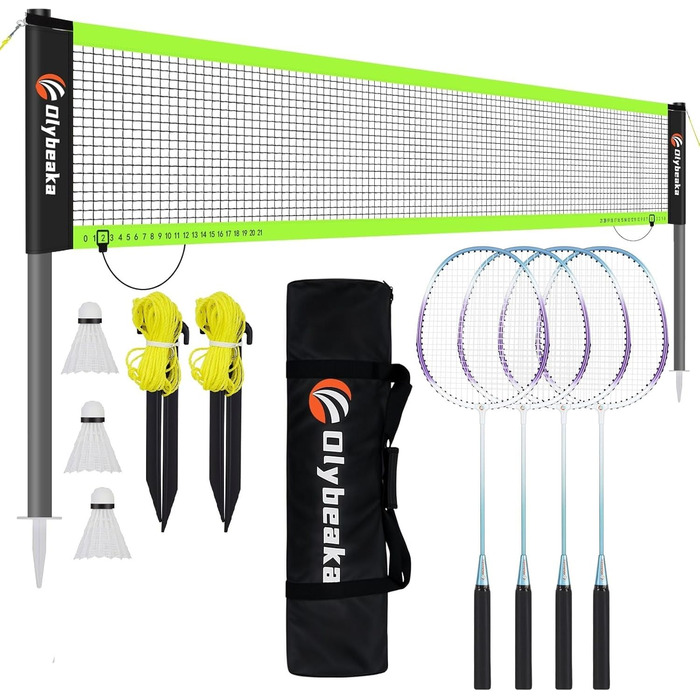 Набір для бадмінтону Baminton: сітка 6x90 см, 4 ракетки (алюміній), 3 волани, сумка. Для саду, пляжу, сімейного відпочинку