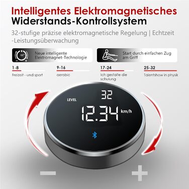 Гребний тренажер Wenoker магнітний для дому з LCD монітором, 16/32 рівні навантаження, до 160 кг, управління через APP, коричневий