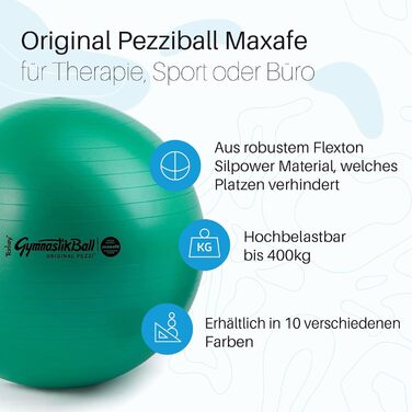 Гімнастичний м'яч PEZZI MAXAFE, 42-75 см, для фітнесу, офісу, реабілітації