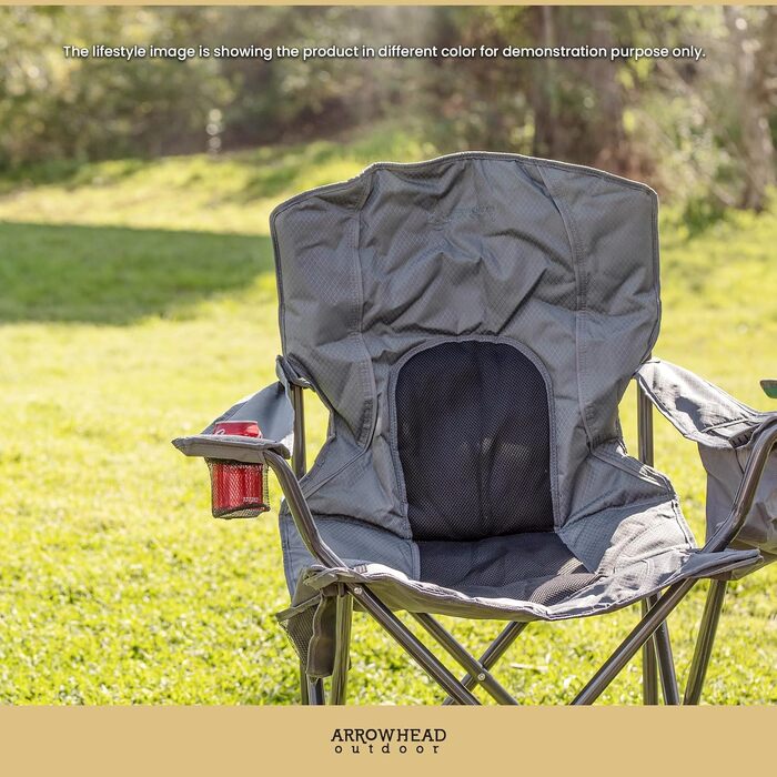 Складаний кемпінговий стілець ARROWHEAD OUTDOOR Deluxe з вбудованим охолоджувачем та підстаканником, світло-коричневий, полотно