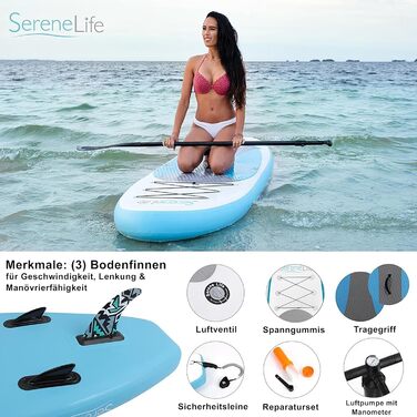 Надувна SUP-дошка SereneLife з аксесуарами для дітей і дорослих, антиковзка поверхня, насос, весло, рюкзак для перенесення, комплект для серфінгу