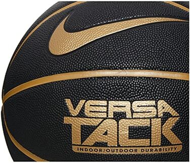 Баскетбольний м'яч Nike Versa Tack 8P 7 розмір, чорний, для дорослих, універсальний