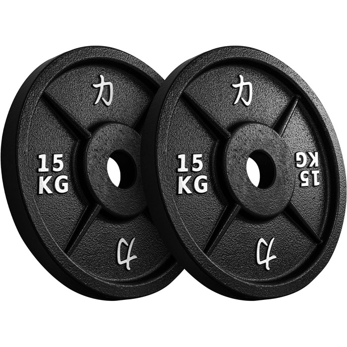 Диски для штанги Strength Shop 50 мм, чавунні з ручкою, 1.25–25 кг, високоточні вагові млинці для грифу та SZ-стержня