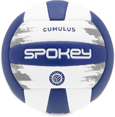 Волейбольний м'яч SPOKEY Cumulus для пляжу та залу, офіційний розмір, для тренувань і відпочинку, м'який, для початківців та досвідчених