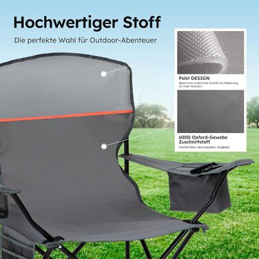 HIGH POINT SPORTS: 2 шт. складаний стілець для риболовлі та відпочинку на природі. Зручний, з кишенею для напоїв та охолоджувальною сумкою, до 120 кг, сірий
