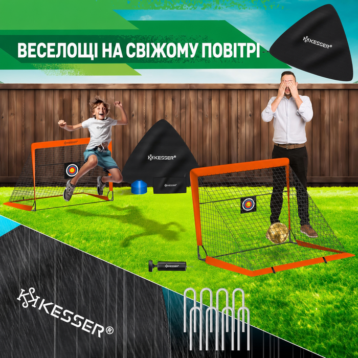 Дитячі футбольні ворота KESSER, складні, 2 шт, з фібровими стійками, сіткою, для вулиці та дому, з сумкою, конусами, насосом, мішенню, чорні
