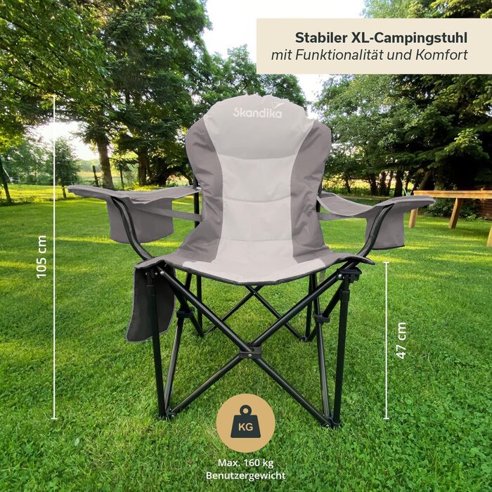 Крісло для кемпінгу Skandika Relax Comfort: зручне, складне, з підстаканником та ізольованим відділенням, до 160 кг, сіре