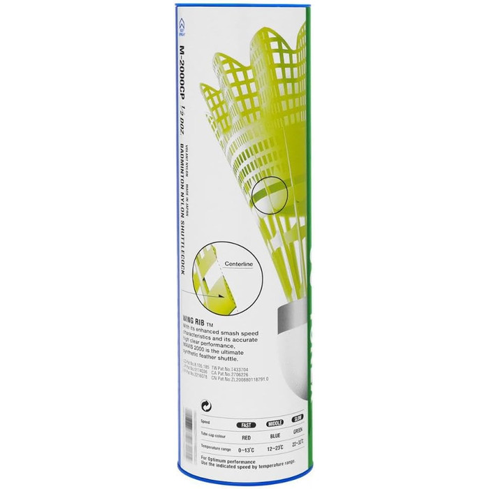 Бадмінтонні волани YONEX Mavis 2000 Nylon - жовті