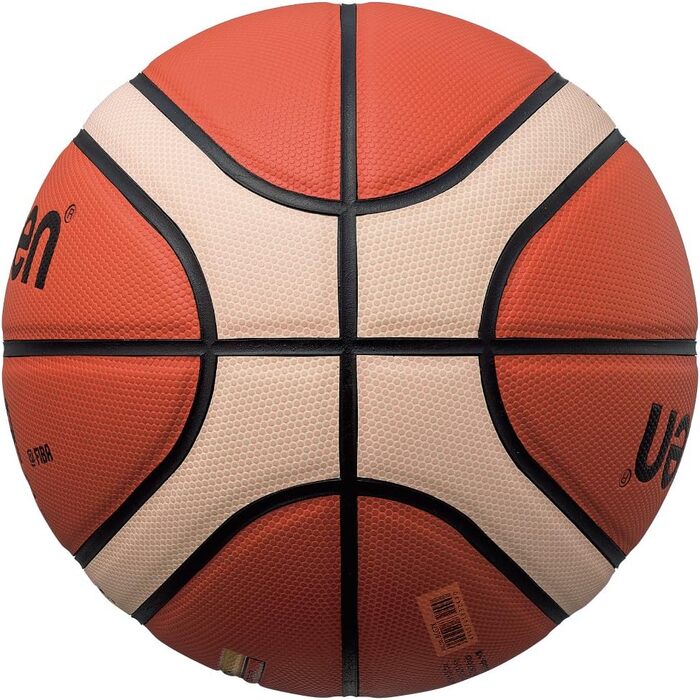 Баскетбольний м'яч Molten X-Serie, шкіра, FIBA, BGLX