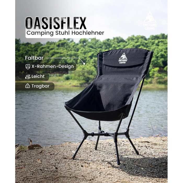 Стілець для кемпінгу OneTigris OASISFLEX, висока спинка, 150 кг, складний, легкий, з інтегрованим хрестоподібним каркасом, для риболовлі, з 2 кишенями, для відпочинку на природі, піших прогулянок (чорний)