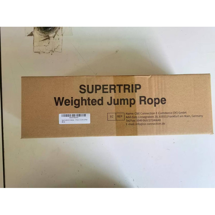 Стрибкове канат Supertrip Upgrade з обтяженими ручками для фітнесу, 2-ге покоління, 360° обертання, для тренування всього тіла, вага 3.21/3.38/3.41 кг