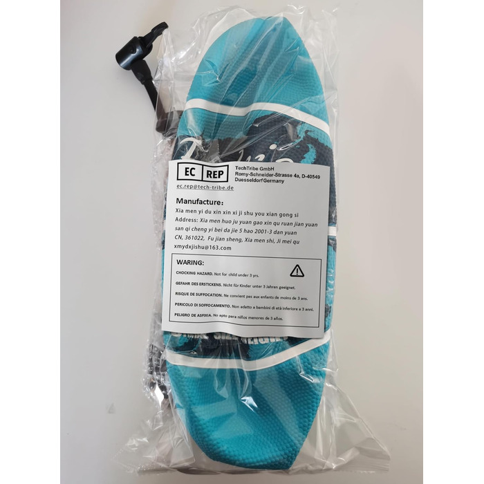 Гумовий баскетбольний м'яч Fantecia, розмір 7, для гри в приміщенні та на вулиці, тренування, чоловічий, жіночий, дорослий, підлітковий, з насосом