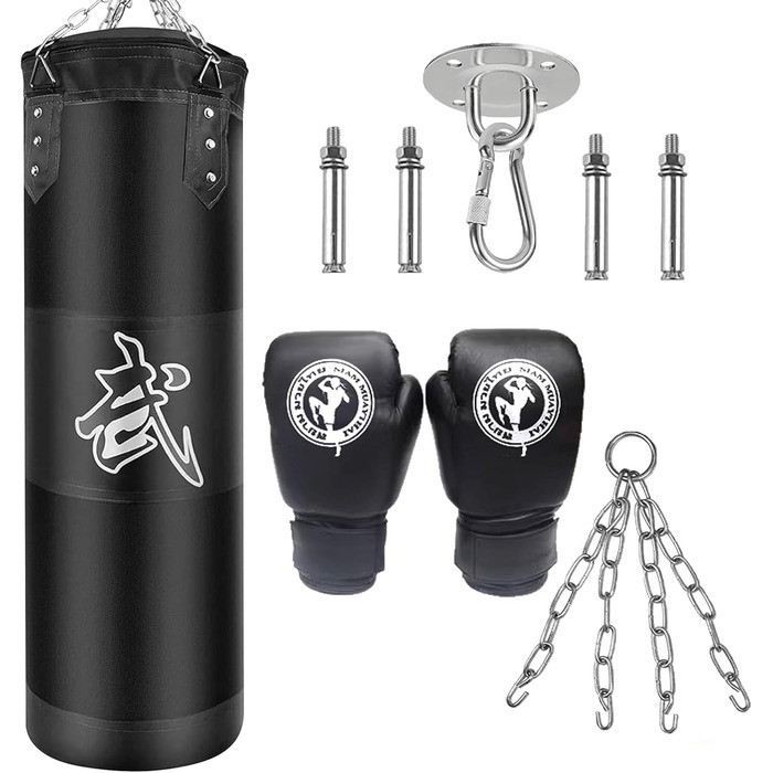 Боксерський мішок для підвішування (без наповнення) для MMA, Муай Тай, кікбоксингу. Комплект з міцною сталевою ланцюгом та чорним боксерським мішком + боксерські рукавички