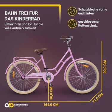 Дитяче велосипед Actionbikes 16/18/20/24 дюймів: V-Brake гальма, захист від бруду, для дівчаток та хлопчиків (Retrostar)