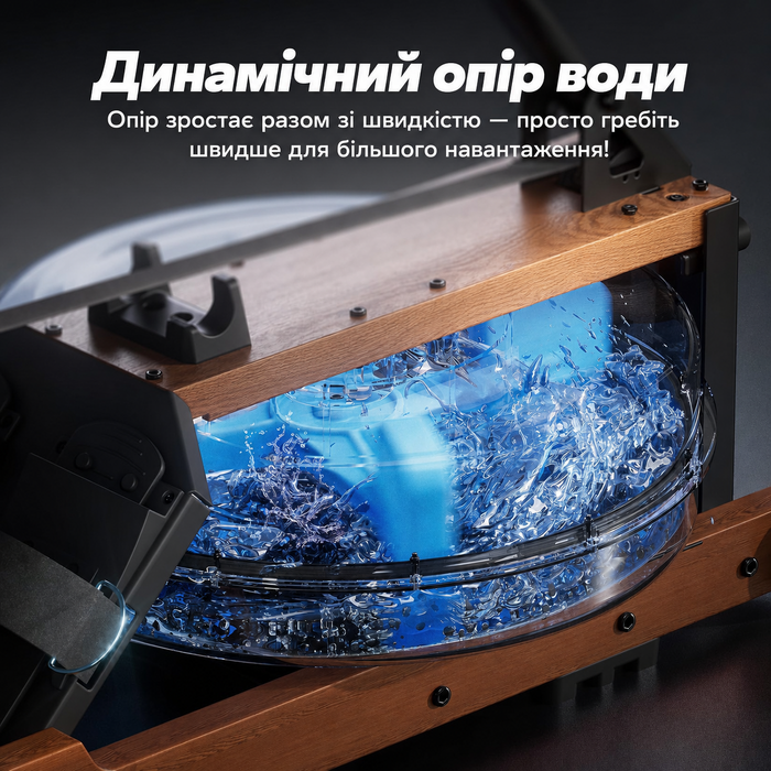 Складаний гребний тренажер MERACH R28 з натурального дерева (гума), з комфортним сидінням та інтерактивним додатком для домашнього фітнесу, колір: дерево