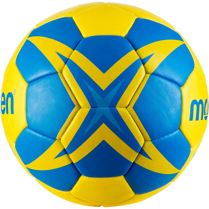 Гандбольний м'яч Molten HX1800, професійний, розмір 2