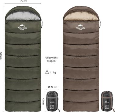 Спальний мішок Naturehike - 7°C, для походів та кемпінгу, U-колір