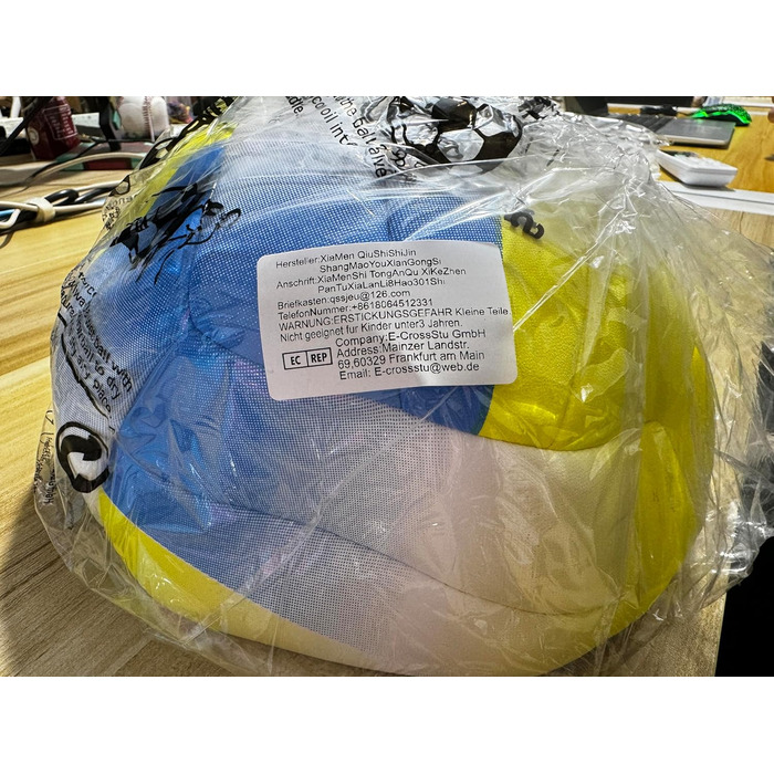 Волейбольний м'яч PECOGO розмір 5 з PU шкіри, м'який, для залу та вулиці, тренування та гра, для початківців, підлітків та дорослих