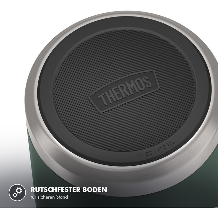 Термос для їжі Thermos ICON, матовий лісовий (Forest Mat), 0.47 л, зберігає тепло до 14 годин
