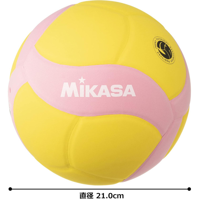Волейбольний м'яч MIKASA VS170W-Y-P, розмір 5, рожевий
