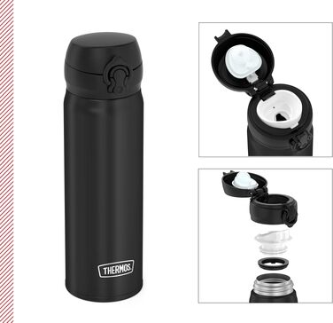 Термос Thermos UltraLight 0.5 л, матовий чорний (Charcoal Black Mat) — вакуумна термобутылка для напоїв