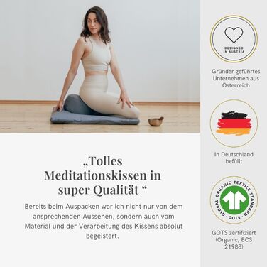 Медитаційна подушка Lotuscrafts Lotus, кругла, 15 см, бавовна, гречане лушпиння, GOTS, світло-бежева