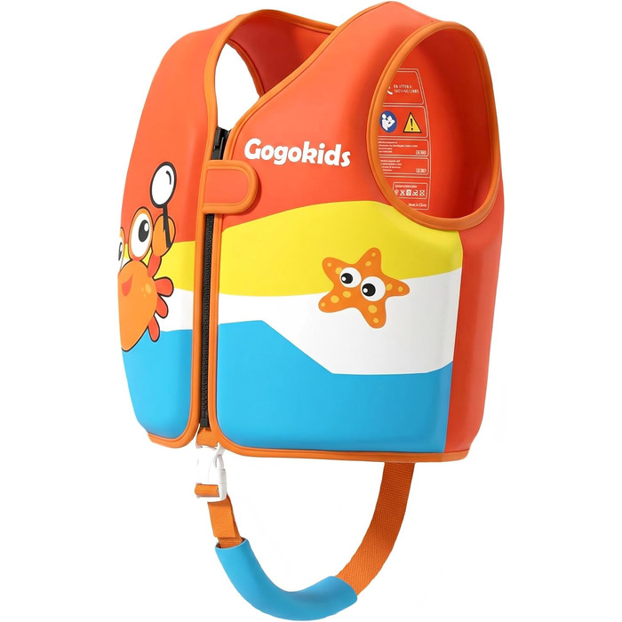Спасальний жилет для плавання Gogokids для дітей 15-30 кг, помаранчевий, 5-8 років