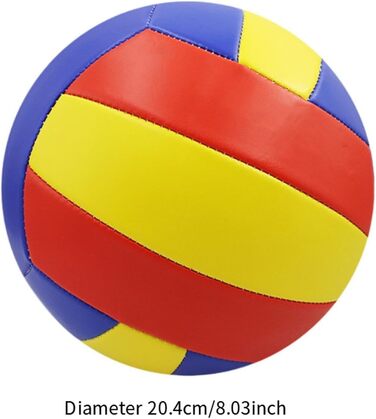 Волейбольний м'яч Perfeclan Standard 5 для залу, басейну, активного відпочинку (жовтий, синій, червоний)