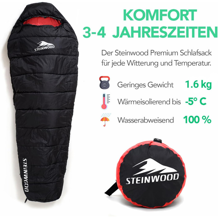 Спальний мішок Steinwood Premium Koppelbar Extra Breit 3-4 Сезон 210см - для кемпінгу, гірських походів, чорний/червоний