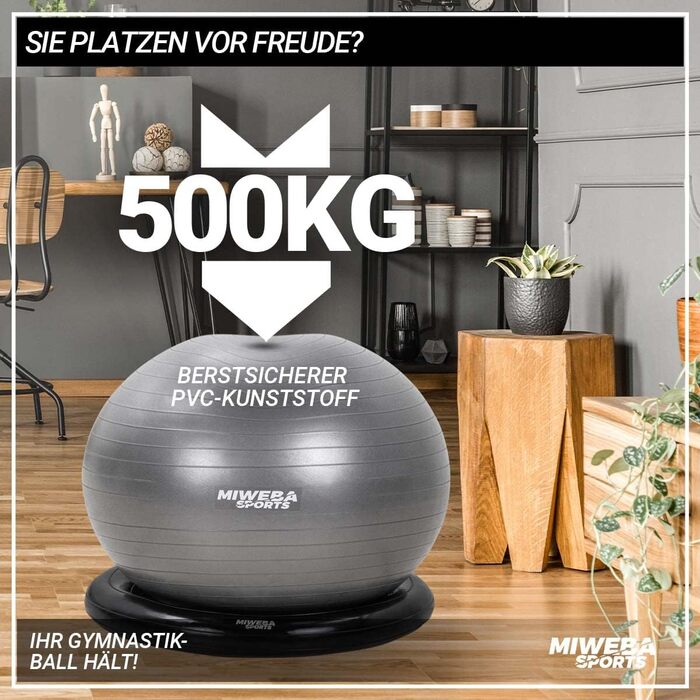 Miweba Sports 4в1 набір для фітнесу: гімнастичний м'яч 65 см до 500 кг, PVC, петлі, основа, ергономічний м'яч для сидіння, альтернатива офісному кріслу, бежевий