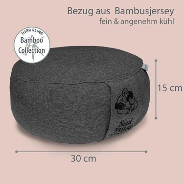 Медитаційне подушка Soul Pillow: кругле сидіння для йоги та медитації, 30 см, з пшеничною начинкою, знімний чохол, сертифікат OEKO TEX 100 (антрацит)