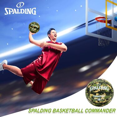 Баскетбольний м'яч Spalding Commander Sz7 Camo для дорослих, унісекс, камуфляжний