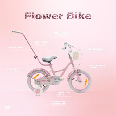 Дитячий велосипед Sun Baby Flower для дівчаток 2-6 років, знімна батьківська ручка, різний розмір коліс