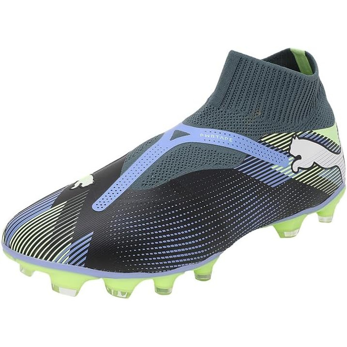 Кросівки футбольні PUMA Future 7 Match+ Ll Fg/Ag, 46 EU, Gray Skies/Puma White/Fizzy Apple