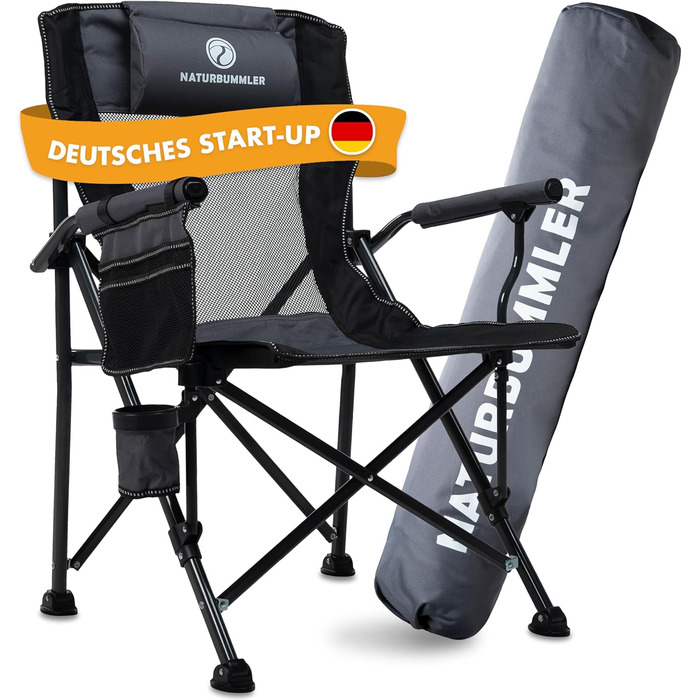 Складний туристичний стілець NaturBummler Cloud Sit+ сірий-чорний: для кемпінгу, риболовлі, відпочинку на природі. Макс. вага: 150 кг