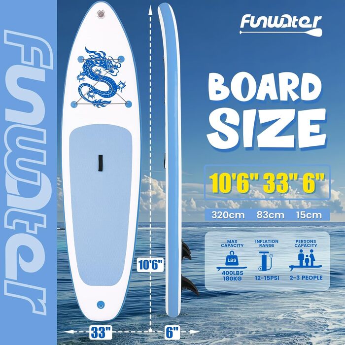 SUP дошка FunWater 320 см надувна, блакитна: з веслом, насосом, рюкзаком, лішем та плавниками – для початківців та досвідчених
