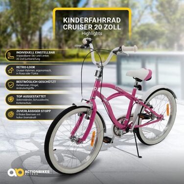 Дитячий велосипед Actionbikes Cruiser 20 дюймів з крилами, дзвіночком і відбивачами, для хлопчиків і дівчаток 6-9 років