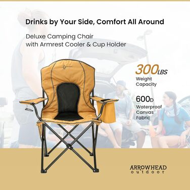 Складаний кемпінговий стілець ARROWHEAD OUTDOOR Deluxe з вбудованим охолоджувачем та підстаканником, світло-коричневий, полотно