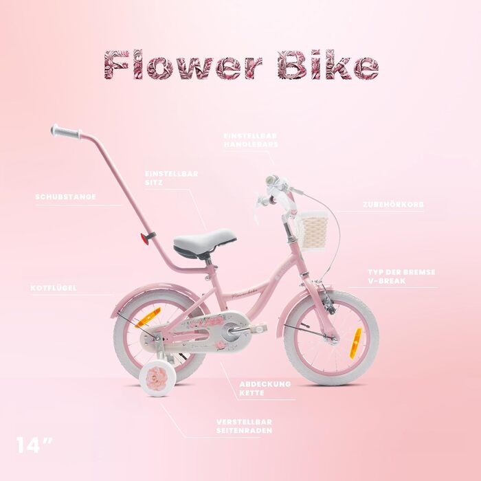 Дитячий велосипед Sun Baby Flower для дівчаток 2-6 років, знімна батьківська ручка, різний розмір коліс