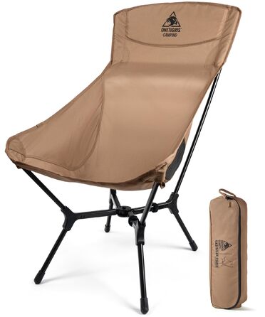 Складний туристичний стілець OneTigris OASISFLEX: міцний, легкий, з кишенями для відпочинку на природі та риболовлі (Kojote Brown)