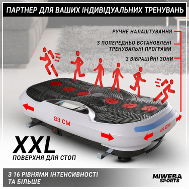 Вібраційна платформа Miweba Sports 4D Wave MV300, 800 Вт, Bluetooth, пульт-браслет, тренувальні стрічки, чорна