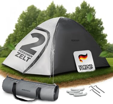 Намет MONTARAY для 2 або 4 особи: двостінний, з захистом від комарів, швидкий монтаж, водонепроникний, вітростійкий, дихаючий, легкий, компактний, з сумкою. Ідеально для кемпінгу та фестивалів (сірий)