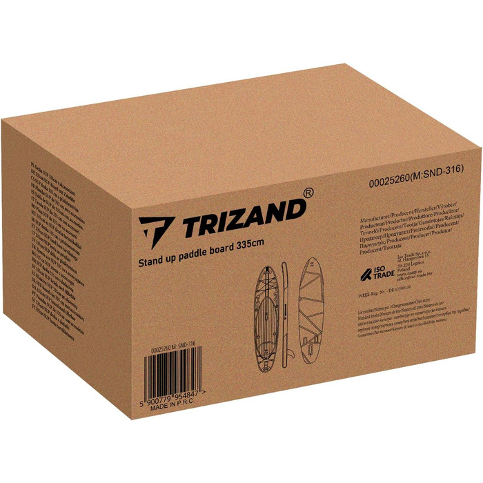 SUP дошка TRIZAND 335 см Комплект: сидіння, весло, насос, аксесуари. Надувний борд для початківців та просунутих. Каяк-сет для активного відпочинку