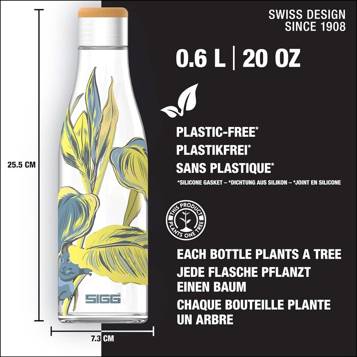 Скляна пляшка для води SIGG Metis Sumatra 0.6 л, без пластику, герметична, термостійка, BPA-free, співпраця з One Tree Planted