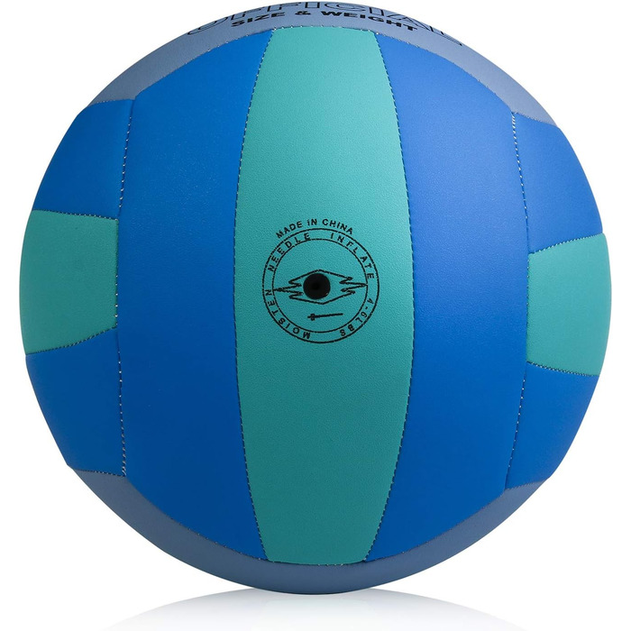 Волейбольний м'яч PECOGO Size 5 з PU шкіри для занять та гри в приміщенні та на вулиці