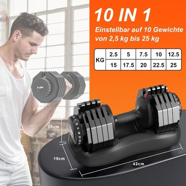 Регульовані гантелі 24/25 кг з антиковзним покриттям для фітнесу та тренувань